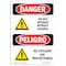 Signmission Safety Sign, OSHA Danger, 5" Height, Do Not Operate Without Guards Bilingual Spanish OS-DS-D-35-VS-1161 - alternate 1